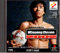 World Soccer Winning Eleven 2002 JP Playstation JP box art